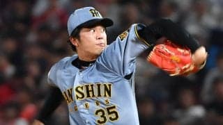 【阪神】才木浩人、初めて虎党に「華金」届ける　4年ぶり金曜日先発で雪辱　月曜以外は勝利