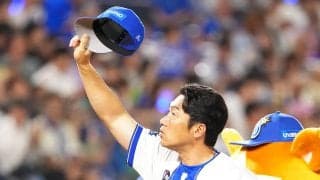 【DeNA】相川監督「非常にいいゲームだった」球団通算4500勝目を２桁得点の快勝で飾る