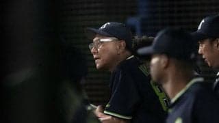 ヤクルト、3連敗で借金生活　池山監督「ここが耐え時」、尾形に5回まで完全で「為す術なかった」