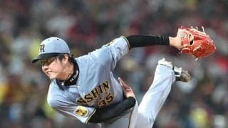 阪神・才木　今季最多１３０球で７勝目　９連戦中の中継ぎ陣を救う熱投も八回被弾を猛省「ぬるい」