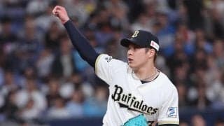 【オリックス】再調整の吉田輝星の復帰が秒読み　自ら考案のノースロー調整に成功し万全をアピール