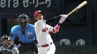 広島・菊池　完敗ムード払拭３号２ラン　秋山の代打安打をベテラン組でつないだ「僕の一本がきっかけになればいい」