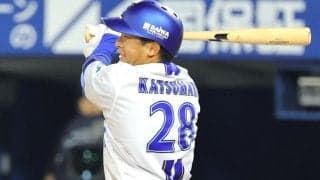 「感動するわ」「めっちゃ飛ばすやん」DeNAの野手転向5年目26歳が本拠地初アーチとなる満塁弾「プラスワンでオールスターいったれ！」