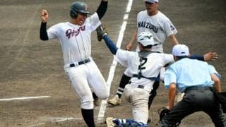 シード2校が8強に勝ち上がり　高校野球大分大会