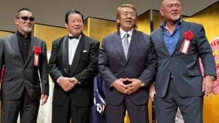 武藤敬司、藤波辰爾「デビュー５５周年パーティー」で感嘆「５５年…神がかっている」