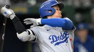大谷翔平　２打席連続でウォーニングゾーンの大飛球も　ベリンジャーのランニングキャッチに阻まれる　後半戦初アーチは次打席へ持ち越し