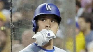 大谷翔平が好機で三飛…８球粘るも最後はミスショット　無死二塁の好機でド軍は追加点を奪えず　三塁にすら進められず