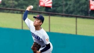 【高校野球】横浜５回コールドで８強、メジャー２球団視察　織田翔希が最速153キロ／神奈川