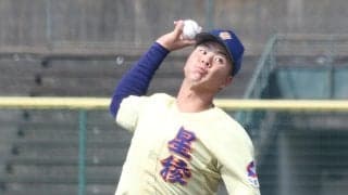 【高校野球】星稜149キロ１年生・服部成が11Ｋ　山梨学院・菰田から助言も／石川