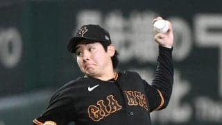 巨人・竹丸が７者連続奪三振の球団タイ記録　８人目は遊ゴロ