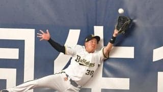 オリックス　微妙判定響いて追加点奪われる　大飛球キャッチ→リプレー検証でアウトに→併殺アピールもタッチアップ認められる→連続適時打浴びる