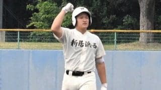 母に見せたかった本塁打　新居浜西・石丸選手を待っていた「ご褒美」