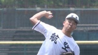 【高校野球】プロ注目の二刀流、日本航空石川・保西雅則が４回９K　NPBスカウト高評価／石川