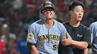 「念願の6番バッターの定着が目前だっただけに…」首位阪神から伝わった23歳外野手の“悲報”にファン絶句「せっかく近本が帰ってきたのになぁ」「痛すぎる」