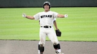 1-8から最後は1点差、明るさでつないだ反撃　宮古・鈴木康正選手