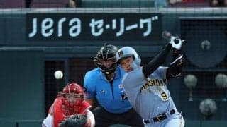阪神・立石が昇格後即スタメンでいきなりヒット　６月１０日以来の１軍で快音