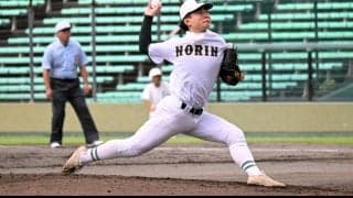 強豪に初回3失点もチェンジアップで粘投　加茂農林・横山翔大投手