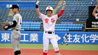 「都立で甲子園」果たせずも、チーム鼓舞した雪谷・牧野選手