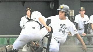 コールド負けを阻止する好走塁　スタンド沸かせた豊橋東・池田選手