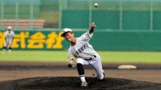 満塁のピンチ度胸でしのぐ　細身の日星・安井投手「持ち味で抑える」