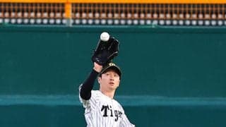 【阪神】近本光司が得意の「フェイク」繰り出す　二塁走者は反応しかけるもタッチアップ成功