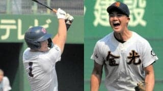金光学園のエースで4番、2試合で3本塁打　監督「大谷翔平になる」