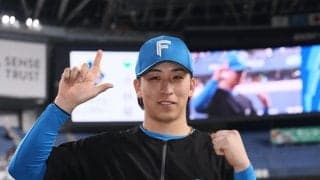 【日本ハム】細野晴希が１カ月ぶり３勝目「状態はワーストを争うくらい悪かったんですけど」