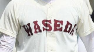 ”ハンカチ旋風”から20年…早稲田実が4回戦敗退　がばい旋風の佐賀北も涙【全国注目校・18日の試合結果】
