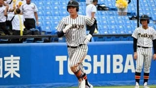 3番が2度の申告敬遠　「燃えた」帝京の4番・立石選手の満塁本塁打