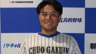 【高校野球】中央学院・梅村律志いきなり知らされた主務就任　当初は葛藤しながらも誇りに／千葉