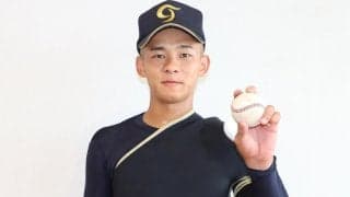 【高校野球】高岡第一・前田侑大20Ｋノーノー　圧倒的投球支える土台は柔軟性／富山