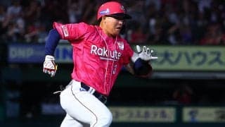 【楽天】ドラ３繁永晟、プロ初安打＆初打点「とにかくうれしい」通算12打席目で出た１本は決勝打