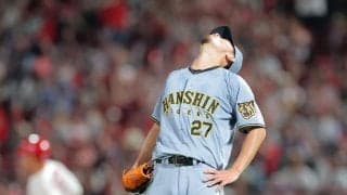 阪神、広島に逆転負けで３連勝逃す　伊藤将が勝ち越しソロ被弾で今季初白星逃す　高寺、先制打も