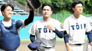 桐蔭学園の奥投手　14奪三振完封　磨いたスライダーでハマスタへ