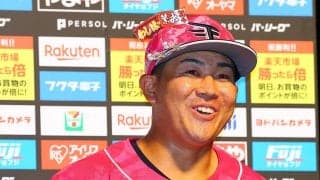 【楽天】ドラ3繁永晟「親にしっかりボールは送りたい」決勝打を放ちプロ初安打＆初打点