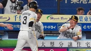 【ソフトバンク】９連戦初戦で逆転勝ち　今季最多貯金20　西武とは同最大の４差　独走ムード漂う