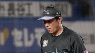 【ロッテ】サブロー監督「もうちょっと粘りが欲しいところ」先発広池康志郎４回５失点で５敗目
