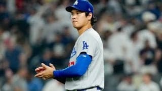 大谷翔平出場予定のヤンキース戦は中止に　悪天候の予報のため…20日Wヘッダーに