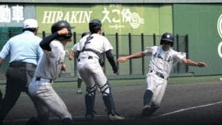 方谷学舎、九回2死無走者から4点をかえす 「3年生の意地」