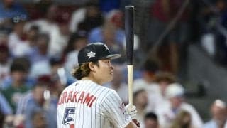 村上宗隆　３打数１安打　ホワイトソックスは０－１で完封負け