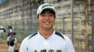 復活した沖縄尚学の末吉　先輩たちの涙から学んだ高校野球の終わり方