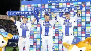 【DeNA】３位ヤクルトに６連勝で４差に急接近、７月は９勝４敗１分けでリーグ首位