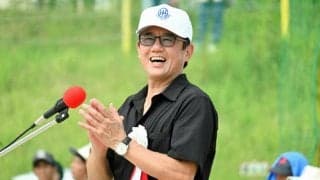 古田敦也さんの名を冠した少年軟式野球大会開幕　出身地の兵庫・川西