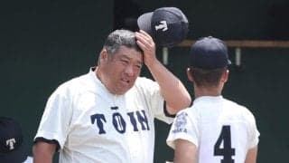 大阪大会で大波乱　センバツ王者の大阪桐蔭が４回戦で敗退　延長タイブレークで同点のスクイズが反則打球に　８強に届かず敗れたのは１０年ぶり