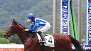 【福島５Ｒ・２歳新馬】グランオギュールが単勝１・７倍に応えて逃げ切りＶ　荻野極騎手「子供っぽさを見せていました」