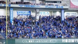 【巨人】２度のブーイング…小笠原慎之介のスタメン紹介とバッテリー紹介で中日ファンから