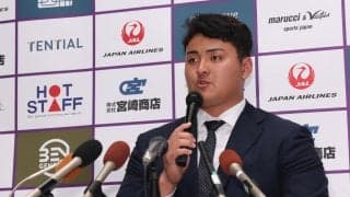 佐々木麟太郎「新たな道の開拓が佐々木麟太郎の使命、宿命」マーリンズ入団を表明