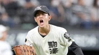 【高校野球】駒大苫小牧、19年ぶり夏の甲子園へあと１勝　昨年優勝の北海に競り勝つ／南北海道