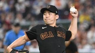 巨人・小笠原慎之介が古巣中日相手に快投　６回３安打無失点で勝ち投手の権利得て降板
