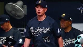 オリックス、5連敗で借金生活に突入　岸田監督「流れ自体があんまり良くない」